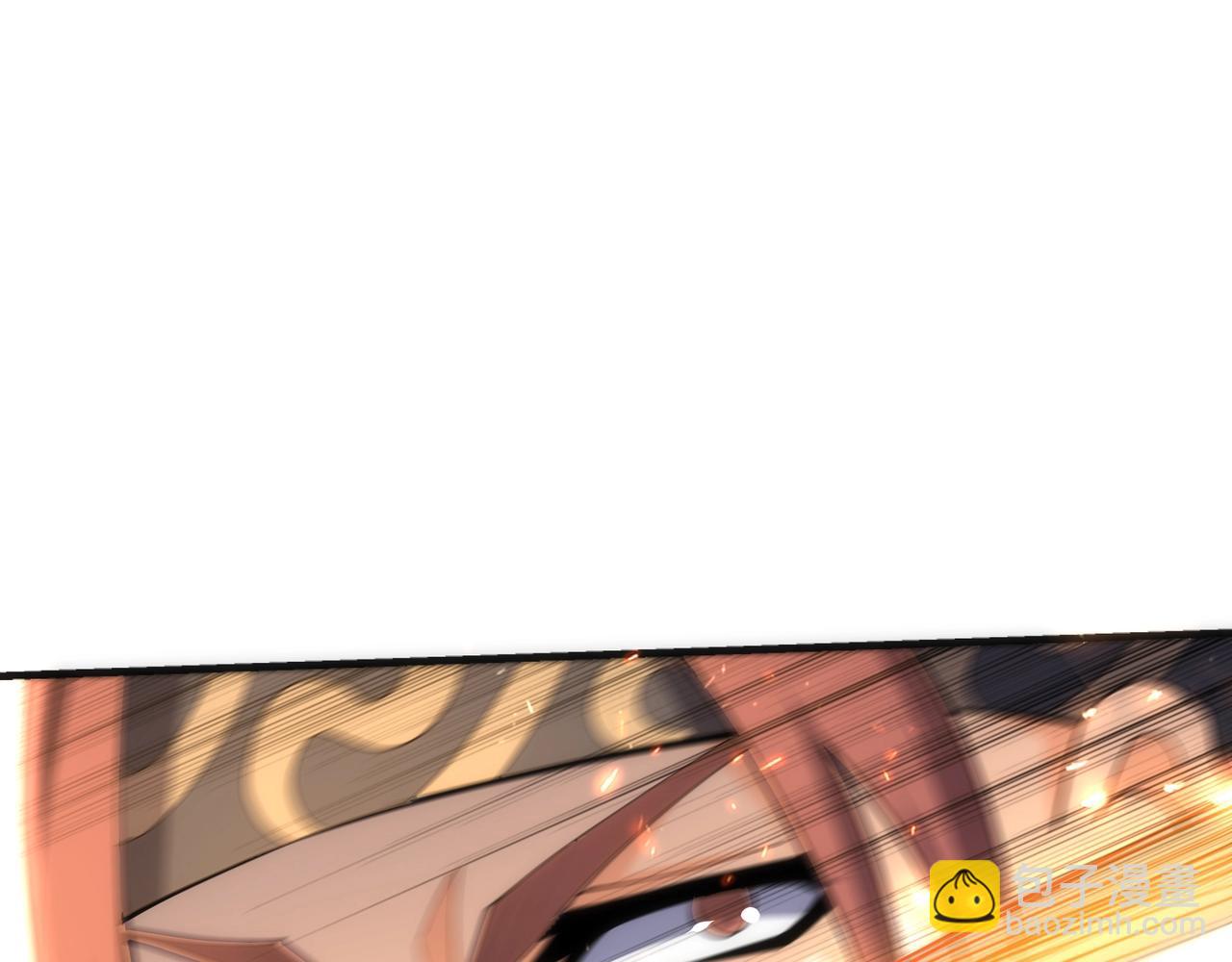 第15话 败林泞姗87