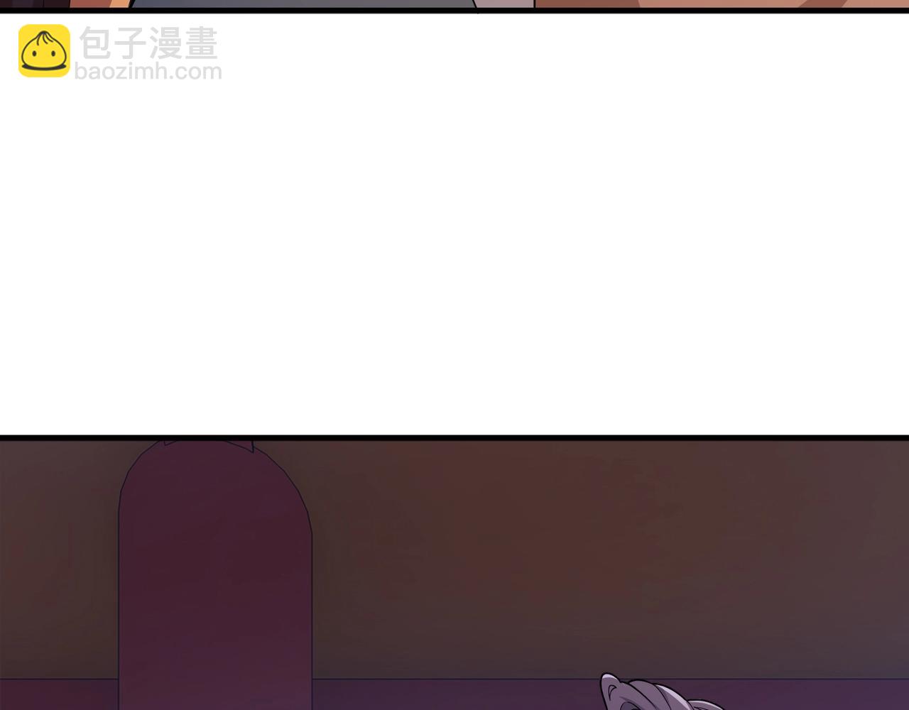 第18话 大比夺冠59