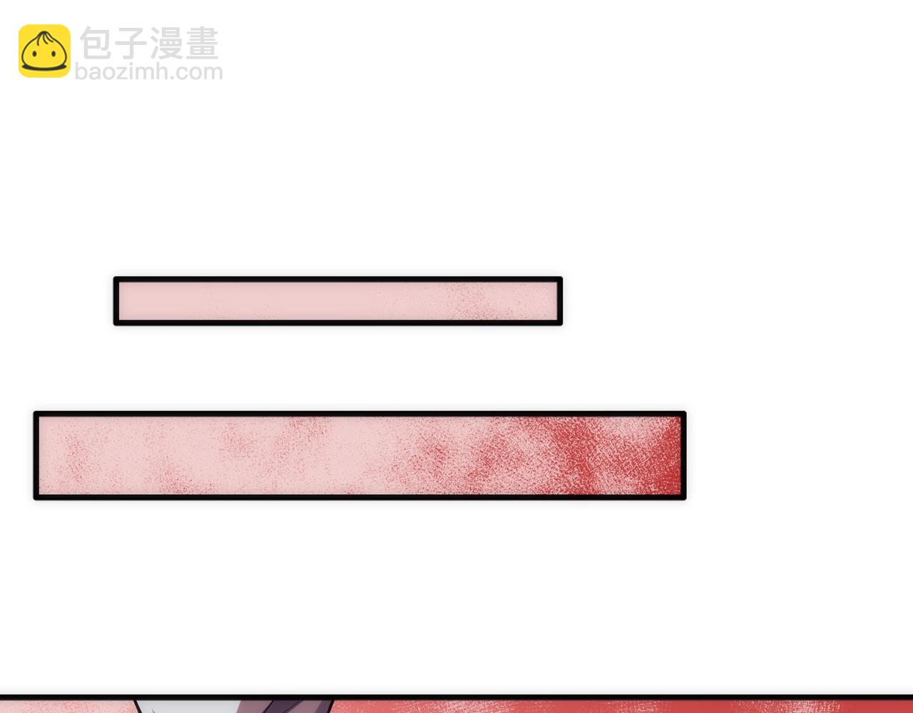 第18话 大比夺冠82