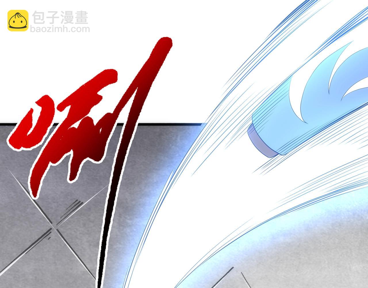 第19话 屠天杀地之皇114