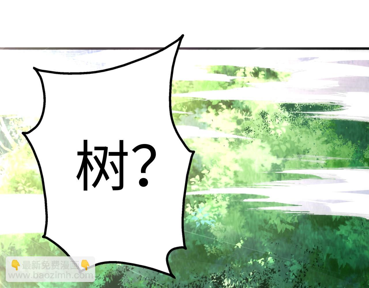 第19话 屠天杀地之皇50