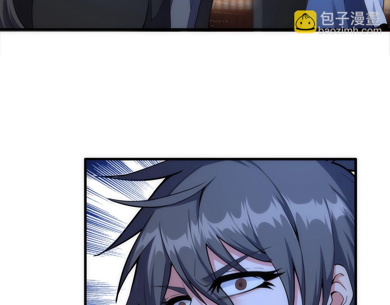 第20话 八王子之死101
