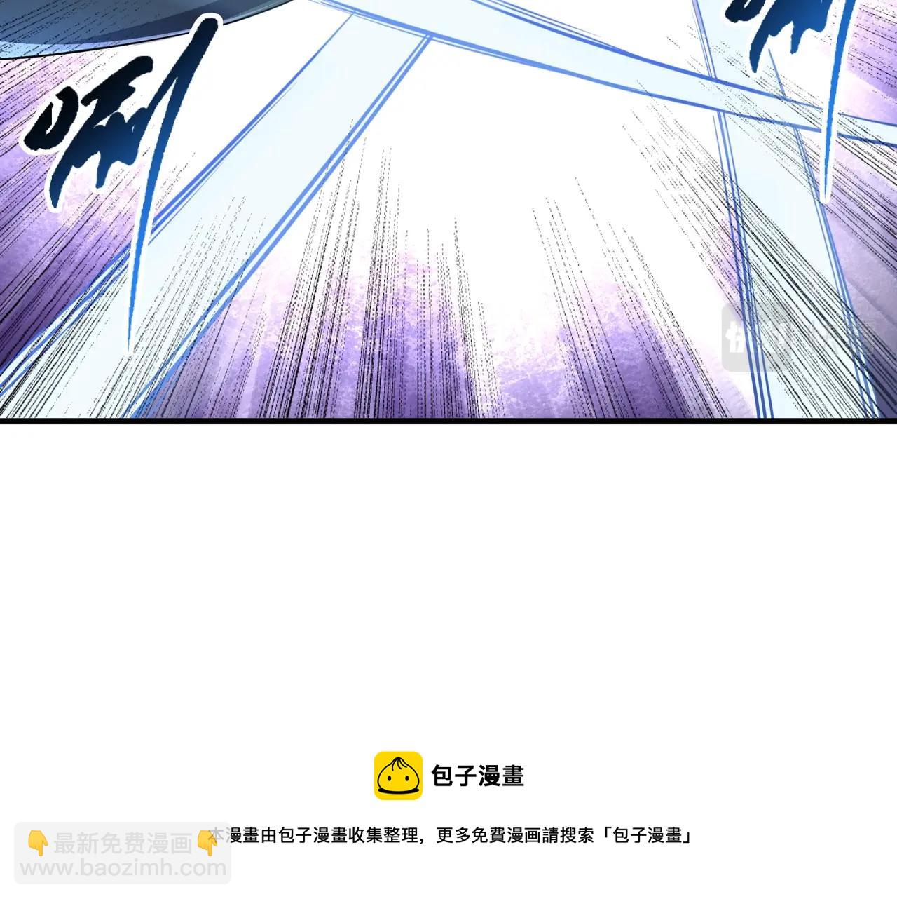 第23话 擂台劲敌108