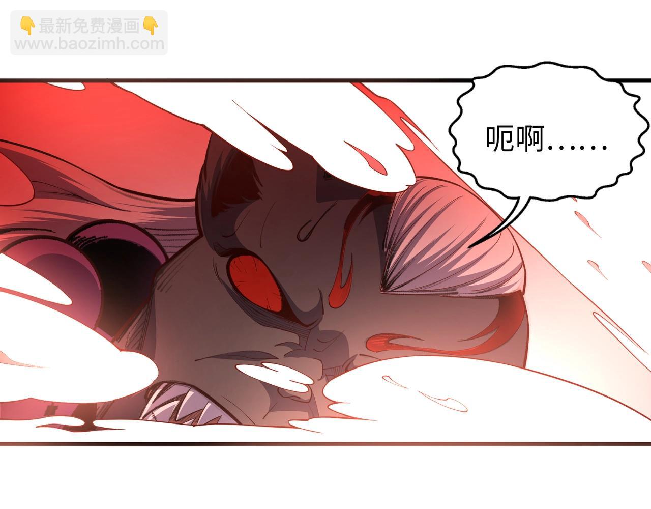 第23话 擂台劲敌110