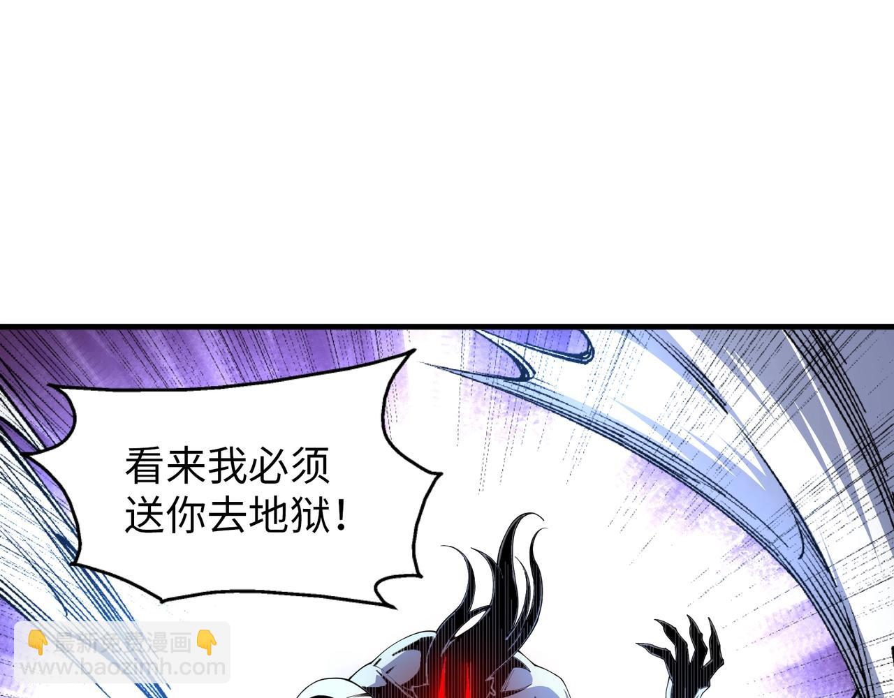 第23话 擂台劲敌114