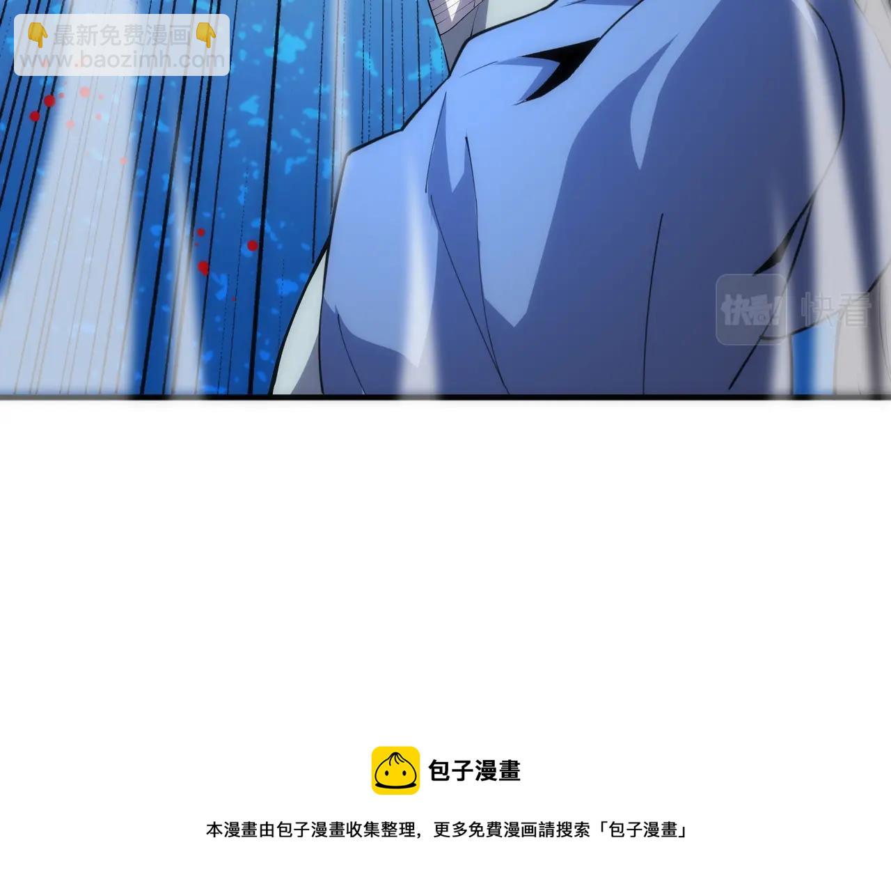 第23话 擂台劲敌28