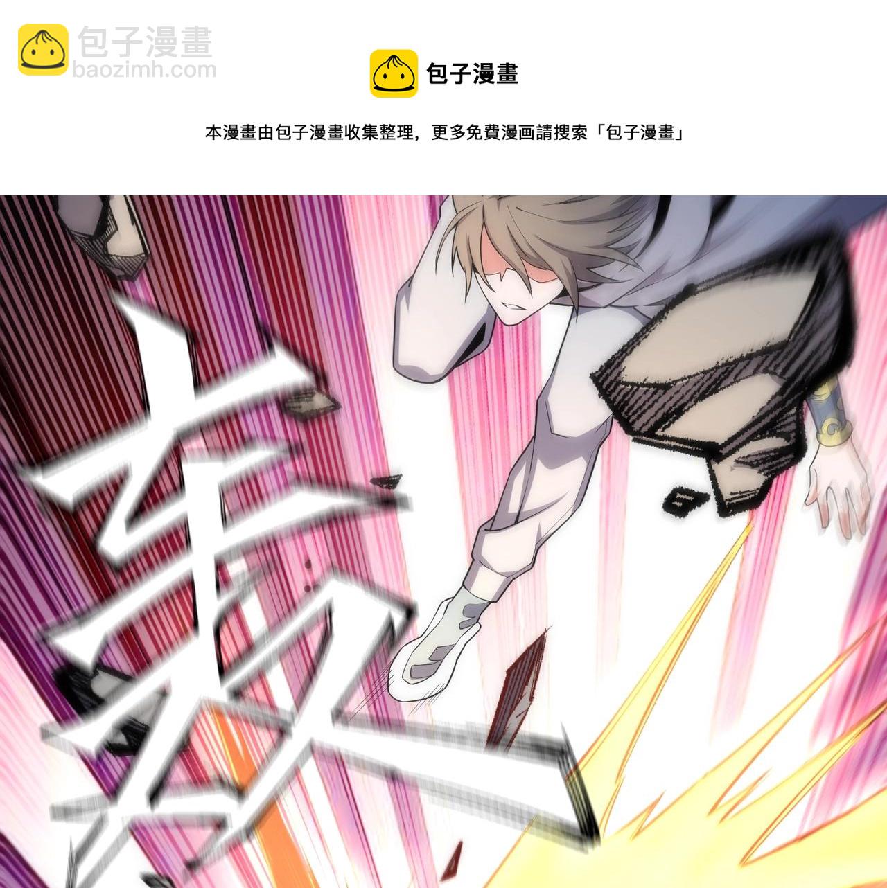 第23话 擂台劲敌40