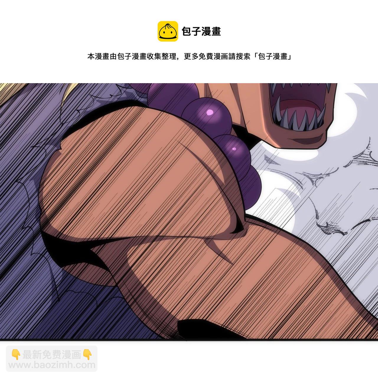 第23话 擂台劲敌44