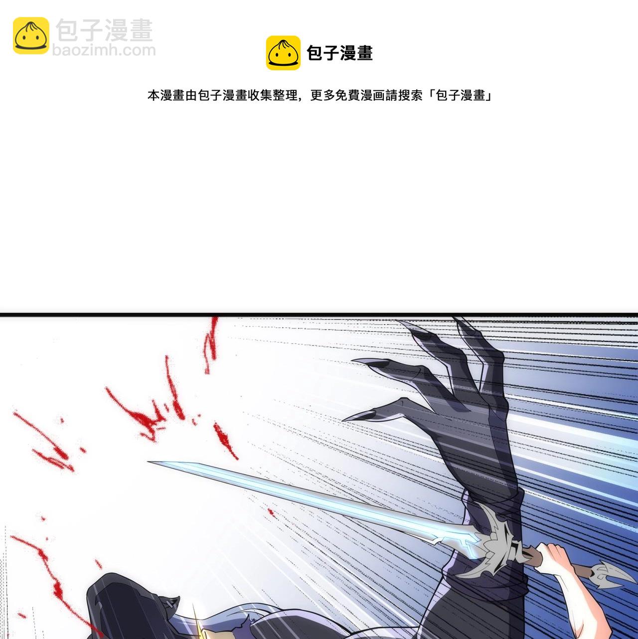 第23话 擂台劲敌92