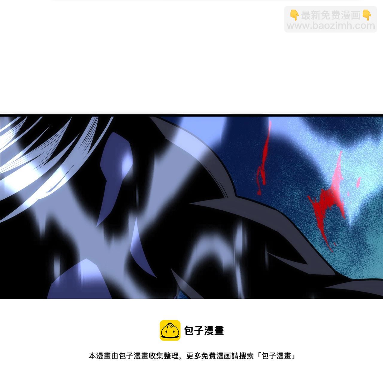 第23话 擂台劲敌96