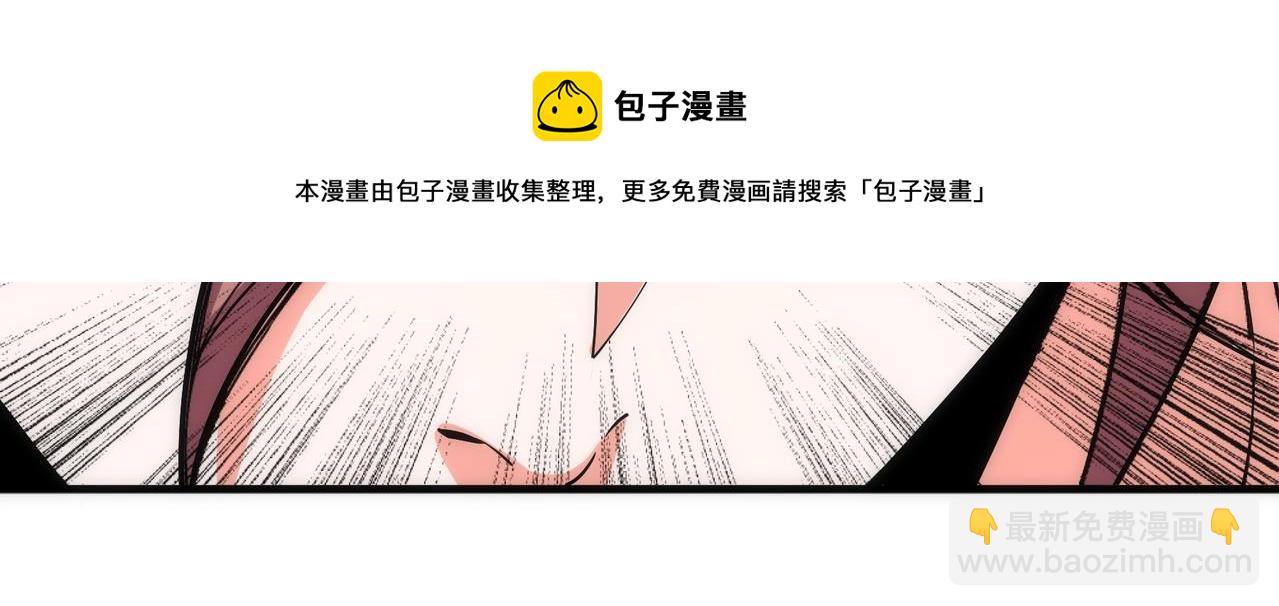 第27话 夺命剑客10