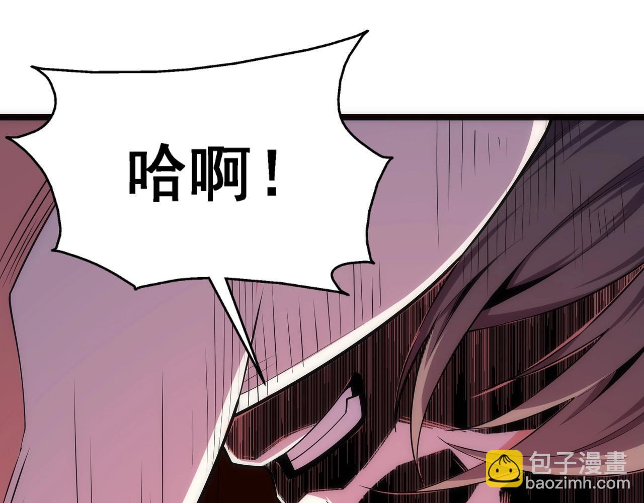 第27话 夺命剑客11