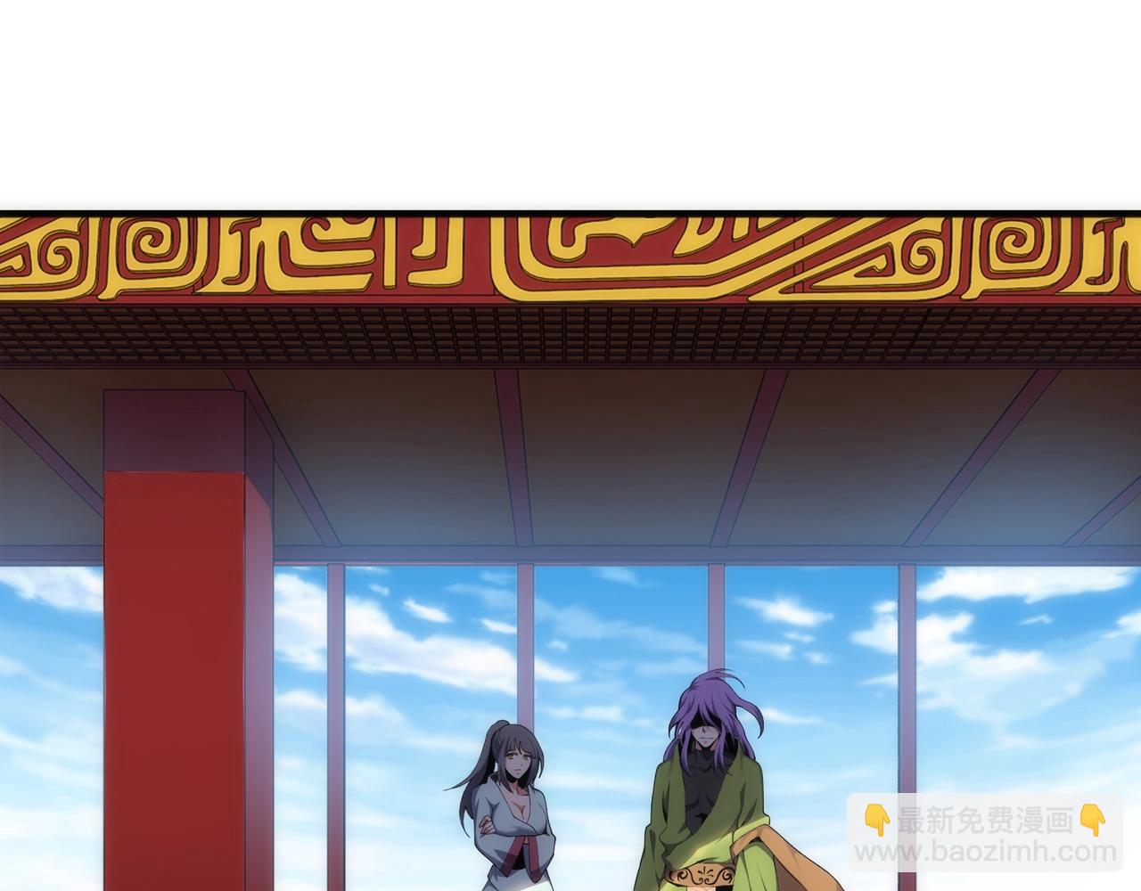 第27话 夺命剑客110