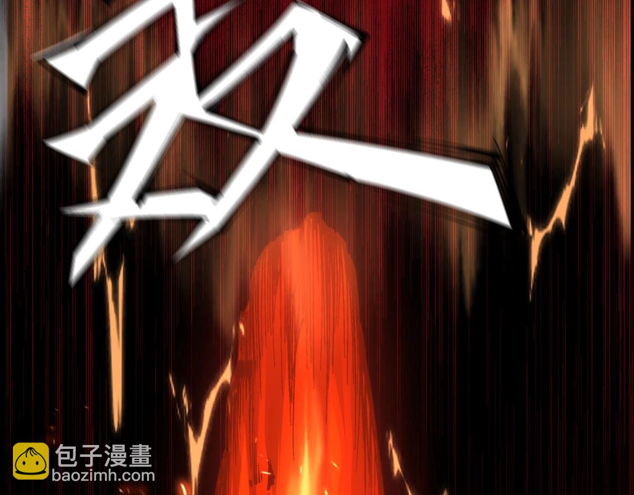 第27话 夺命剑客13
