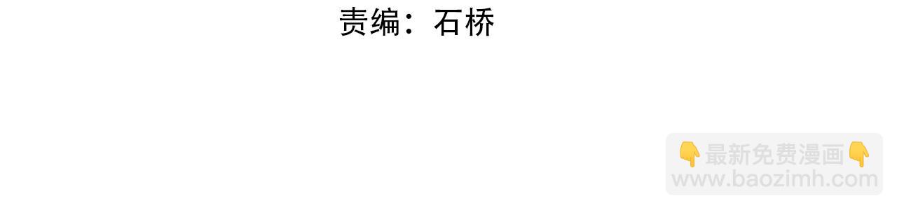第27话 夺命剑客3