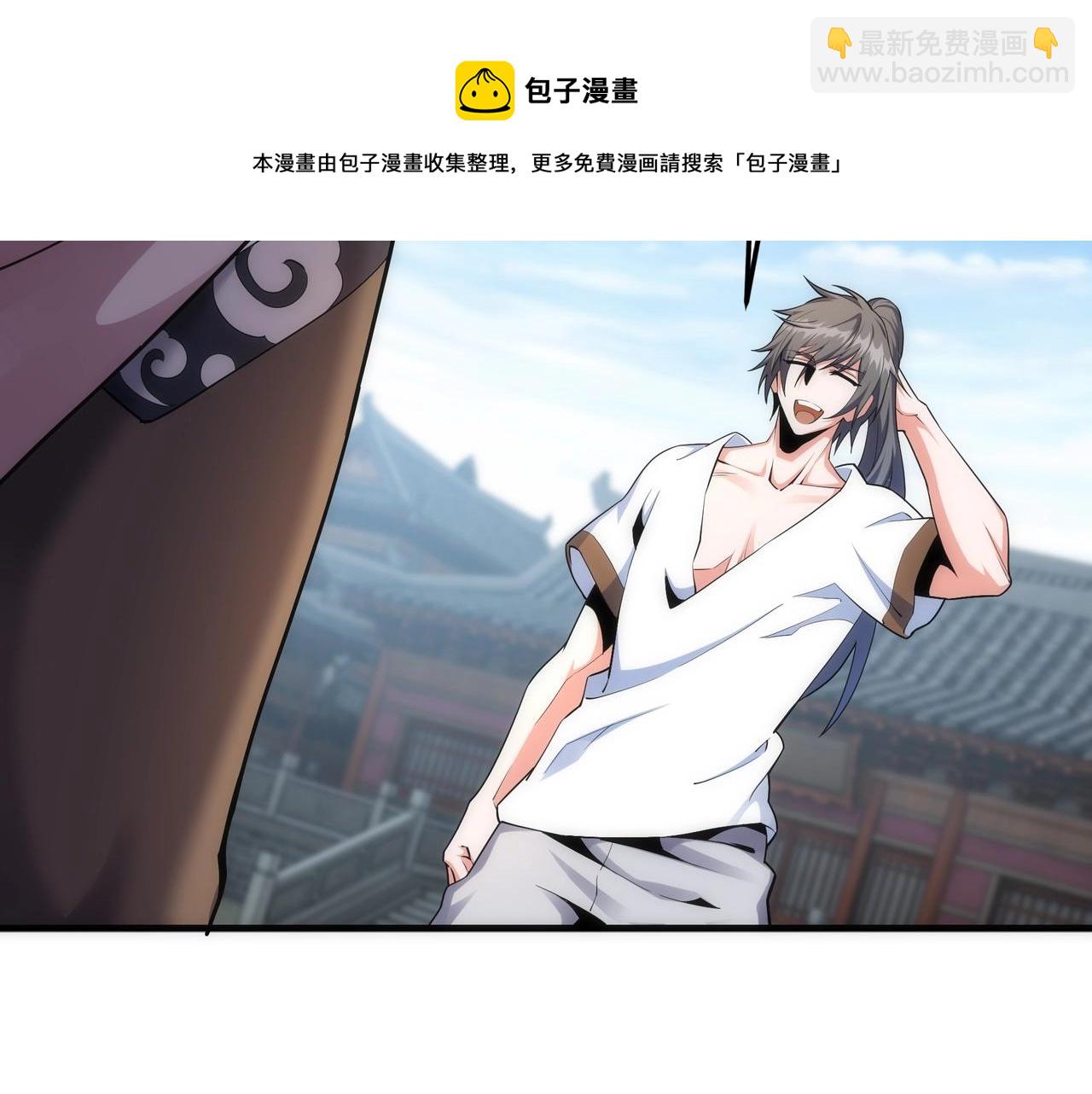 第27话 夺命剑客40