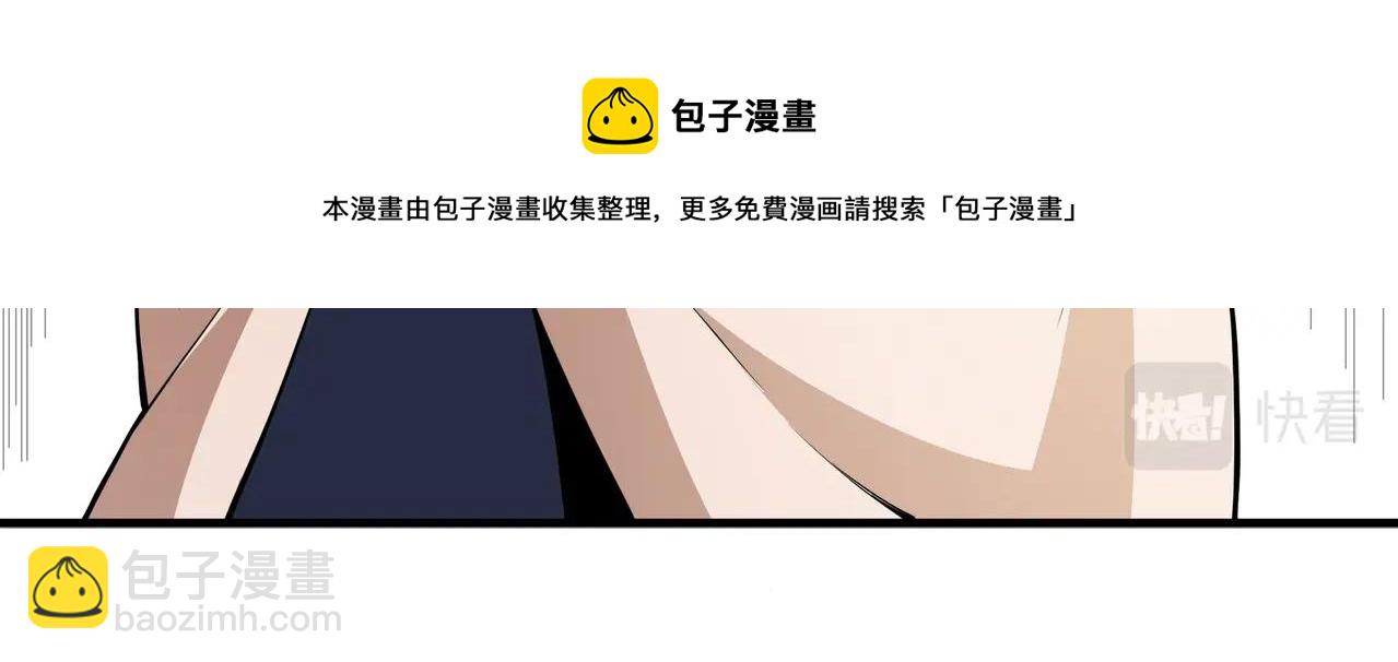 第27话 夺命剑客84