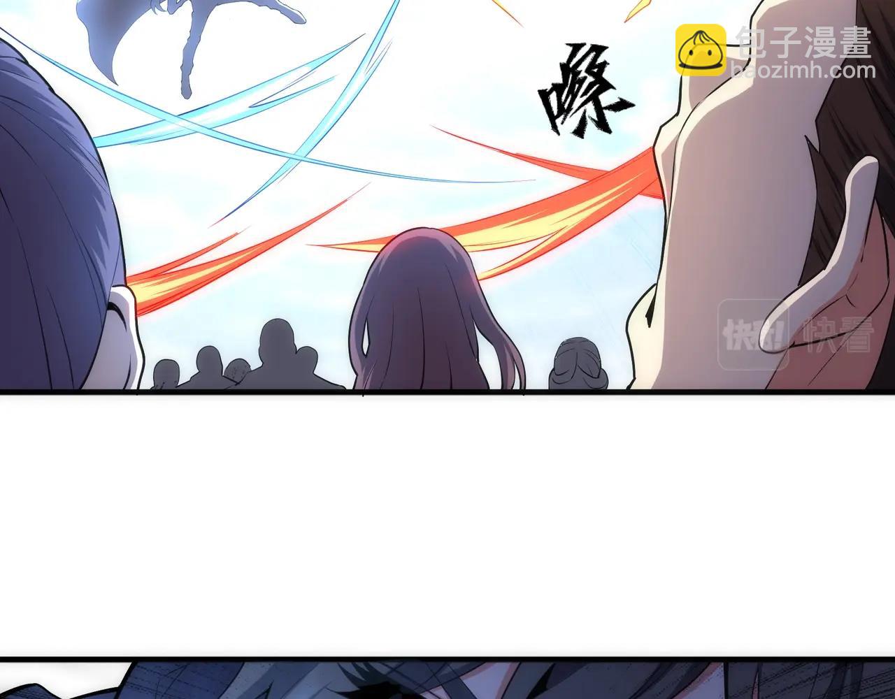 第28话 对决阿乐86