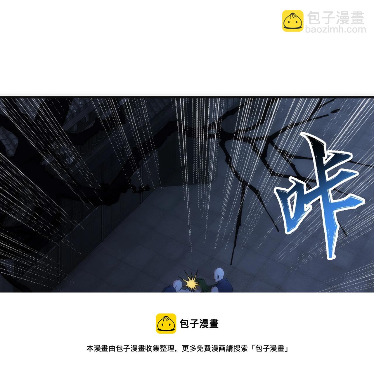 第29话 再遇刺杀64