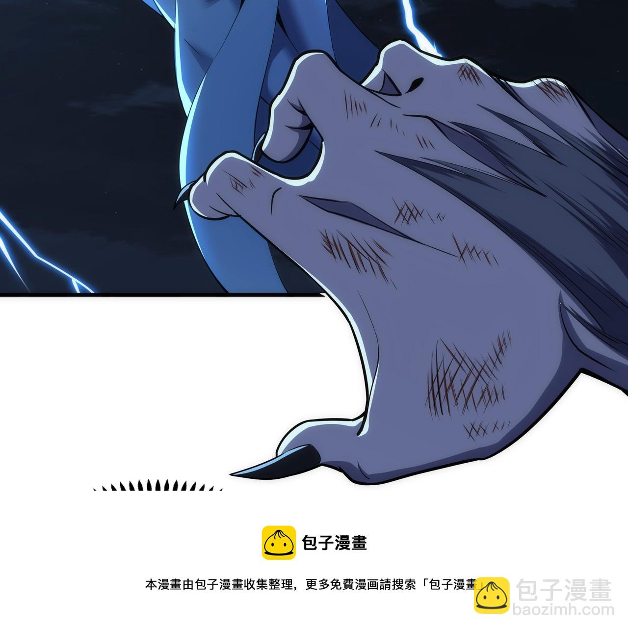 第29话 再遇刺杀74