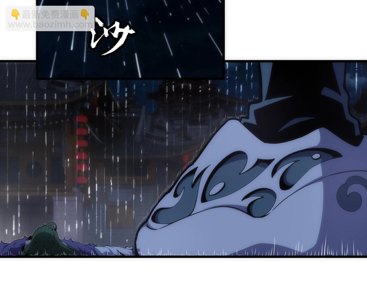 第29话 再遇刺杀79