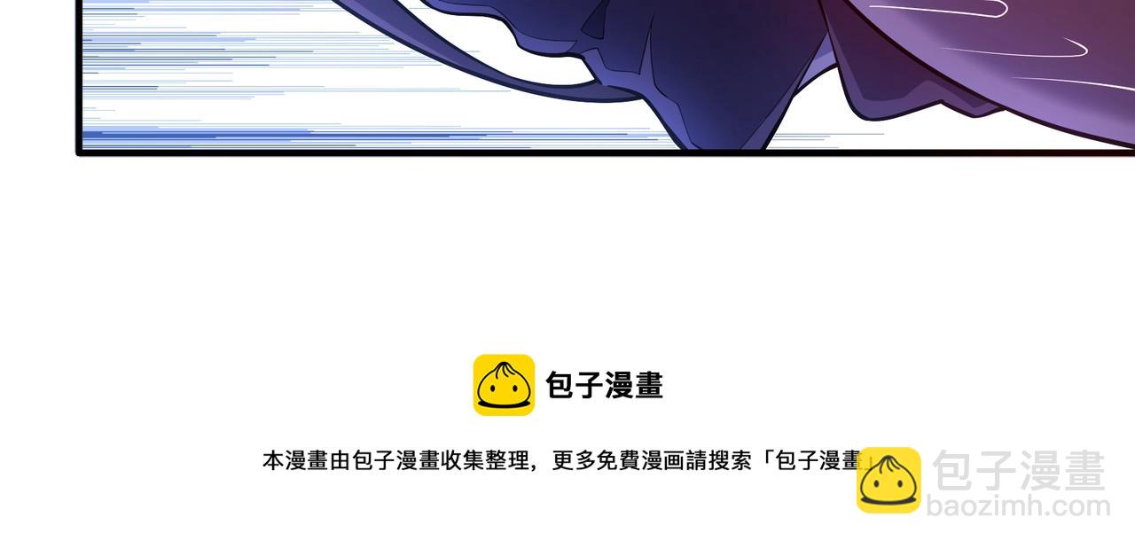 第31话 引蛇出洞10