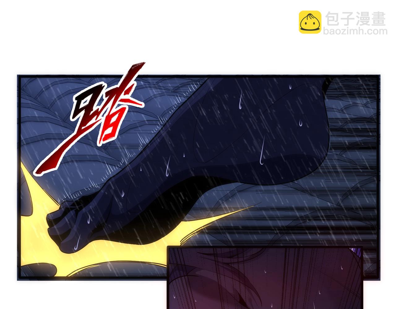 第31话 引蛇出洞11