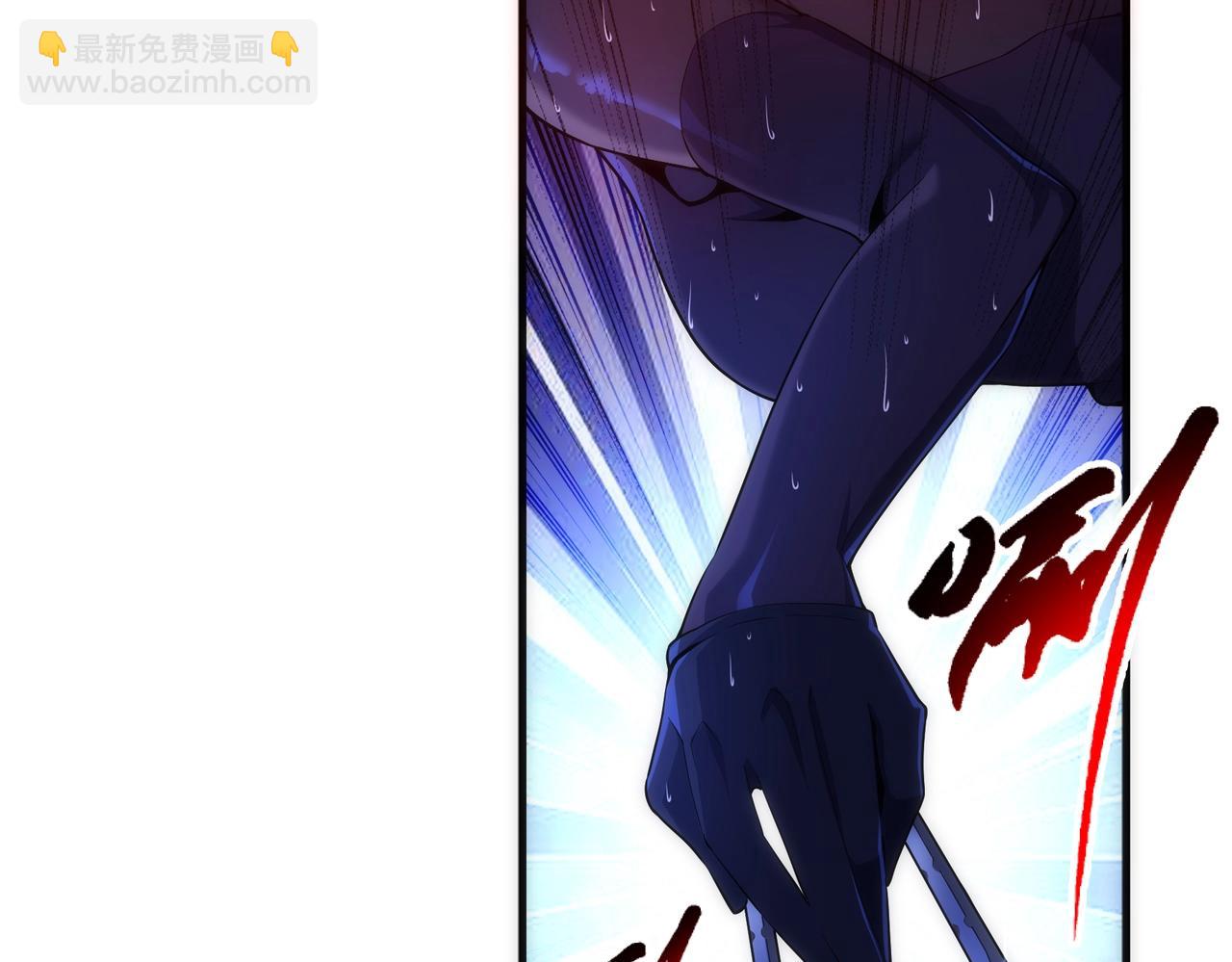 第31话 引蛇出洞12