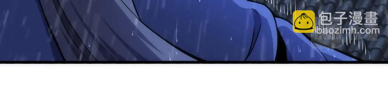 第31话 引蛇出洞17