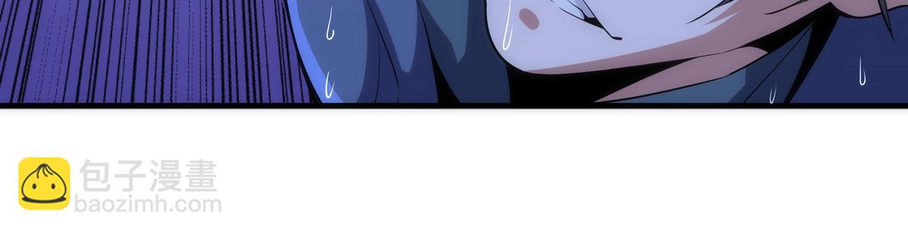 第31话 引蛇出洞24