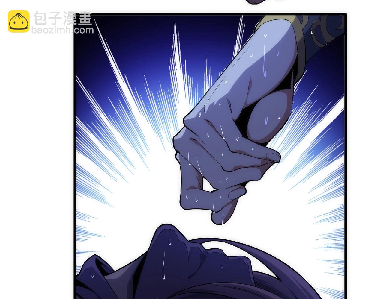 第31话 引蛇出洞35