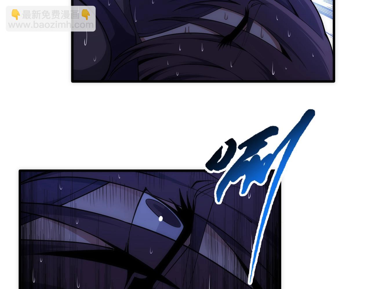 第31话 引蛇出洞36