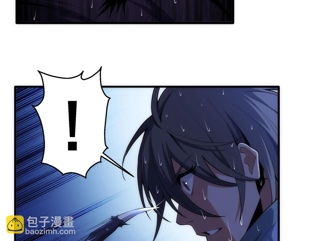 第31话 引蛇出洞37