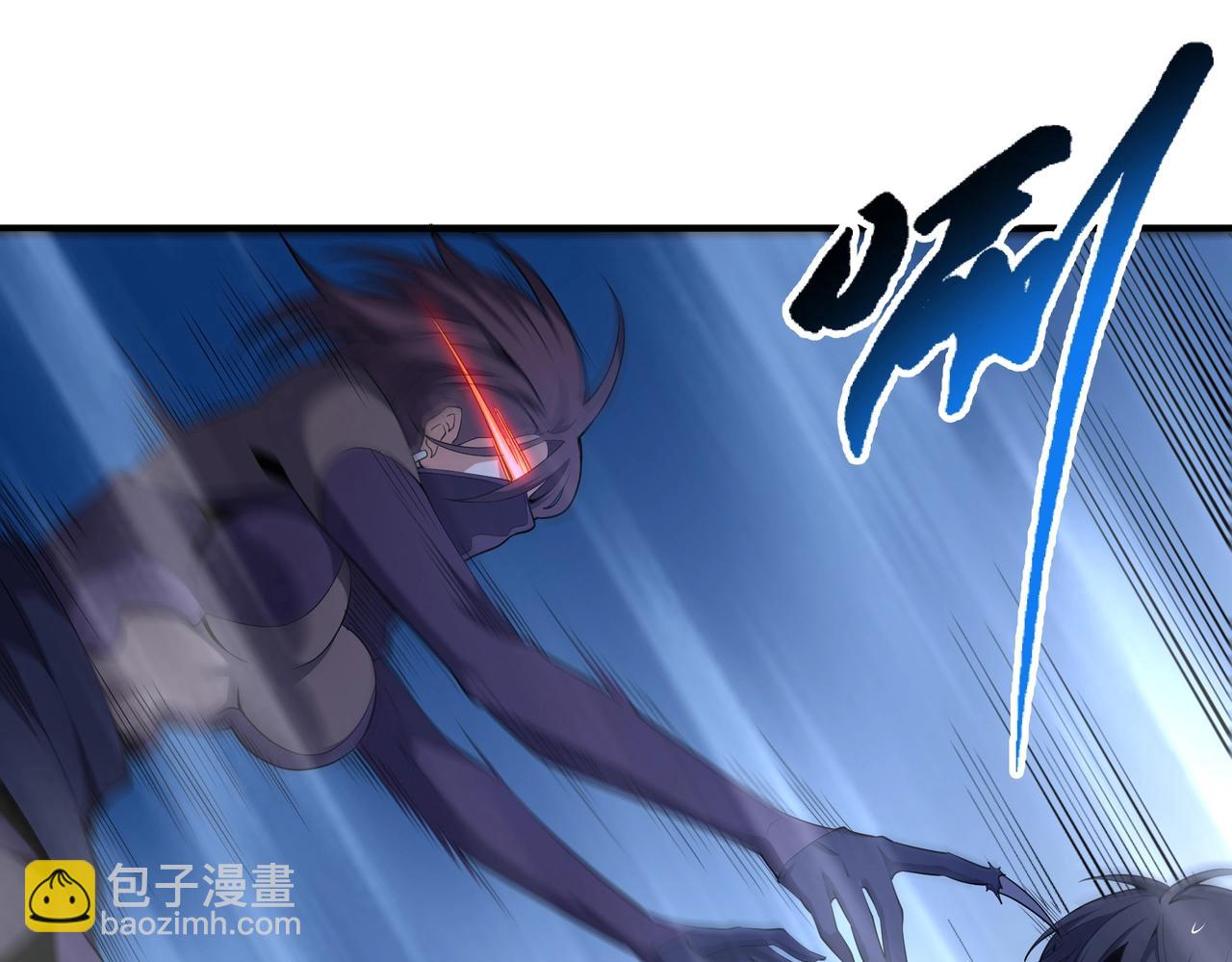 第31话 引蛇出洞39