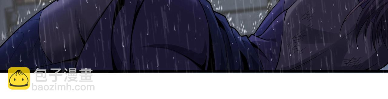 第31话 引蛇出洞45
