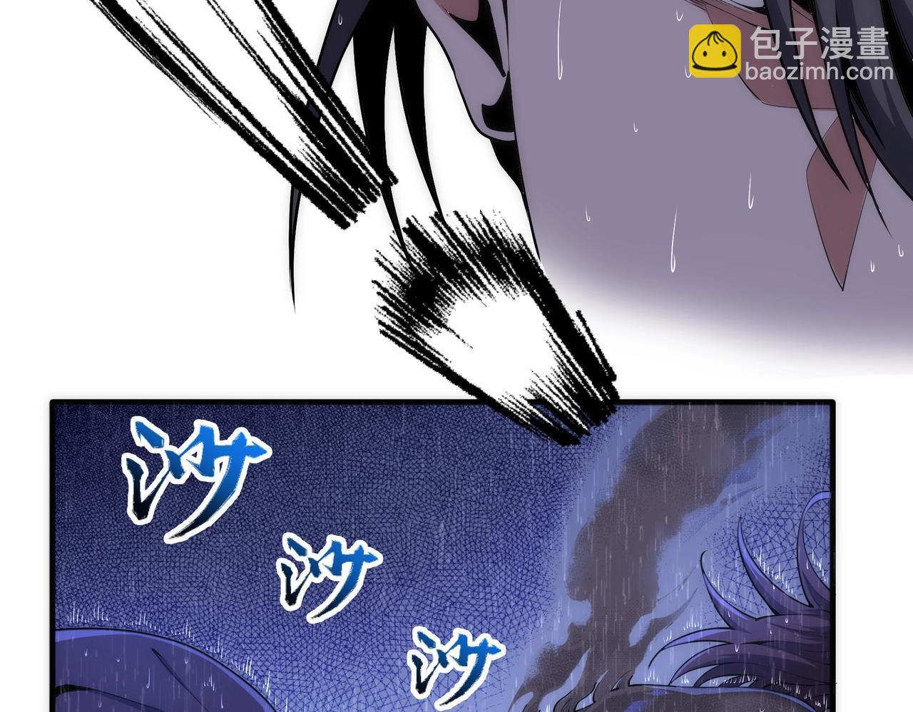 第31话 引蛇出洞53