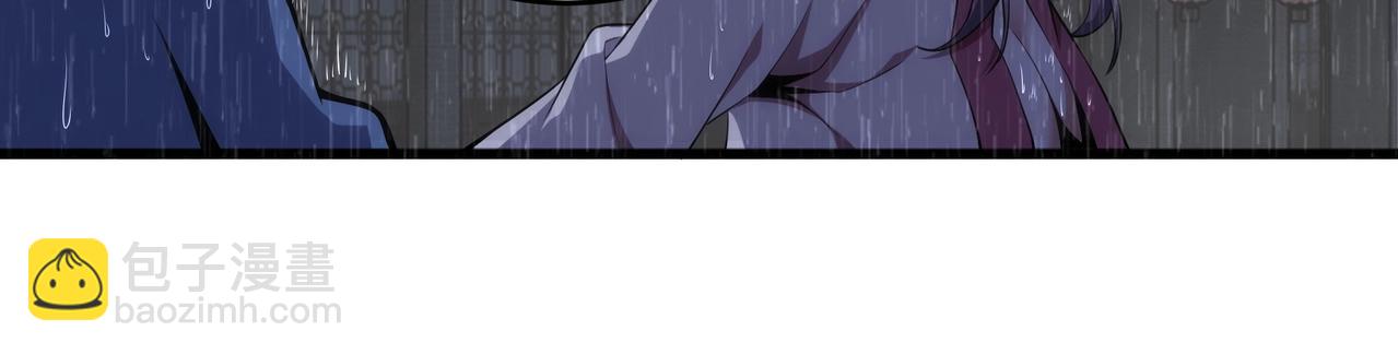 第31话 引蛇出洞63