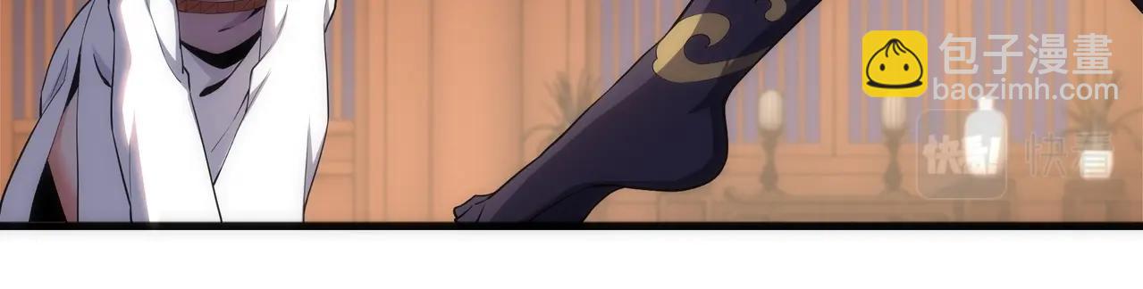 第31话 引蛇出洞70