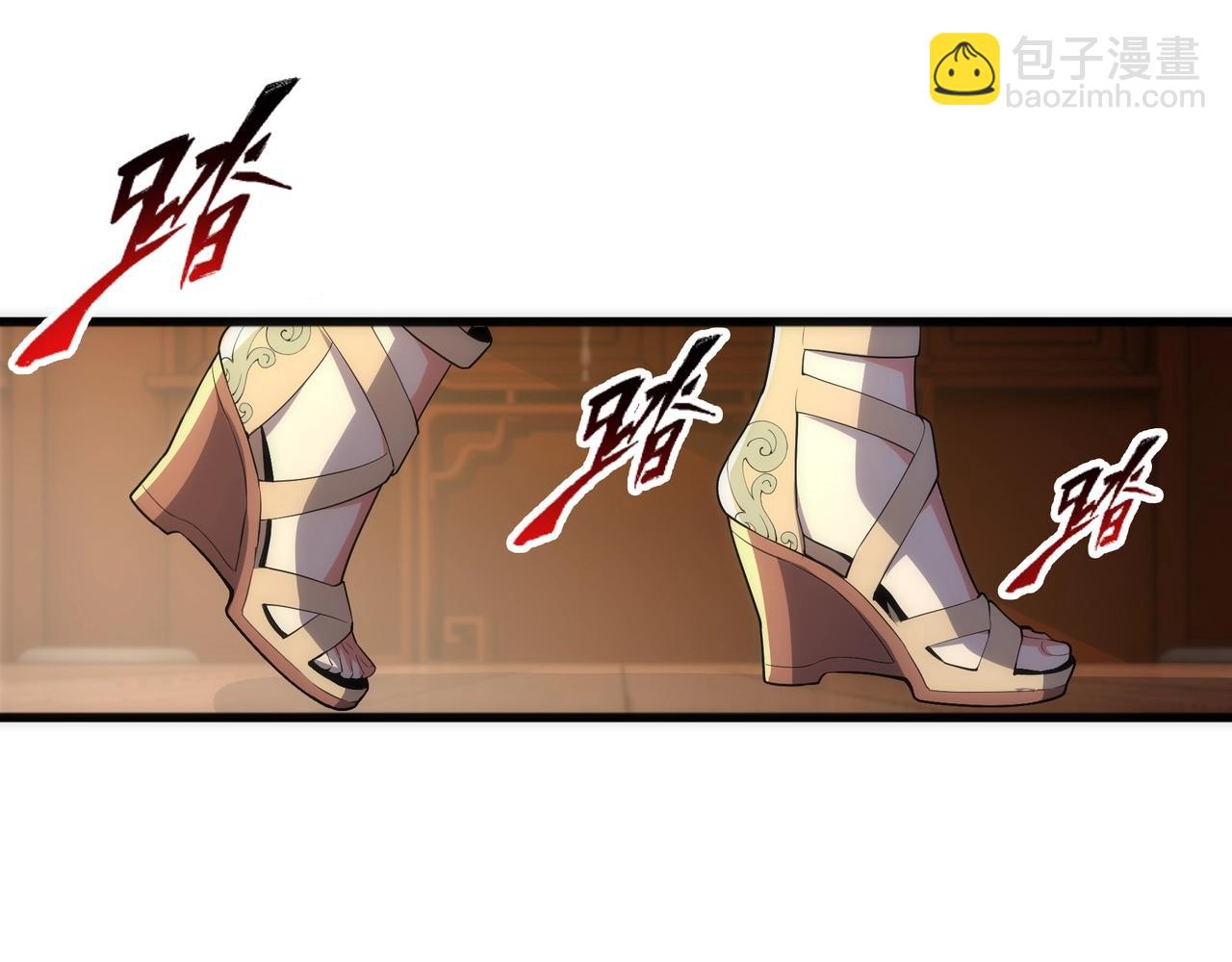 第31话 引蛇出洞87