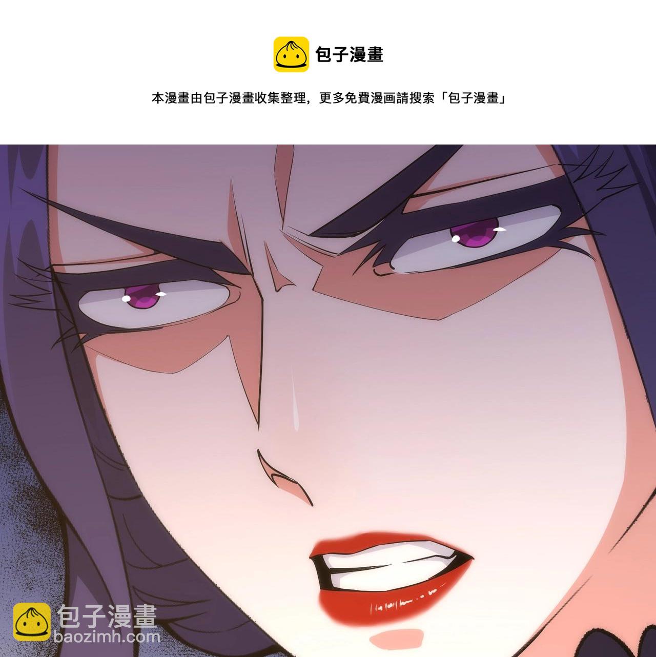第31话 引蛇出洞94