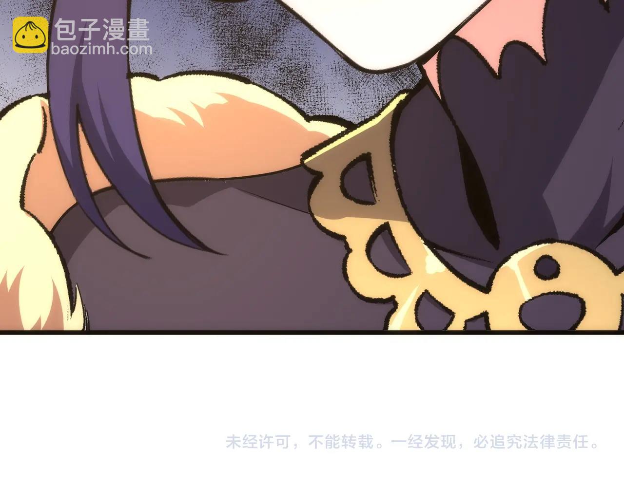 第31话 引蛇出洞95