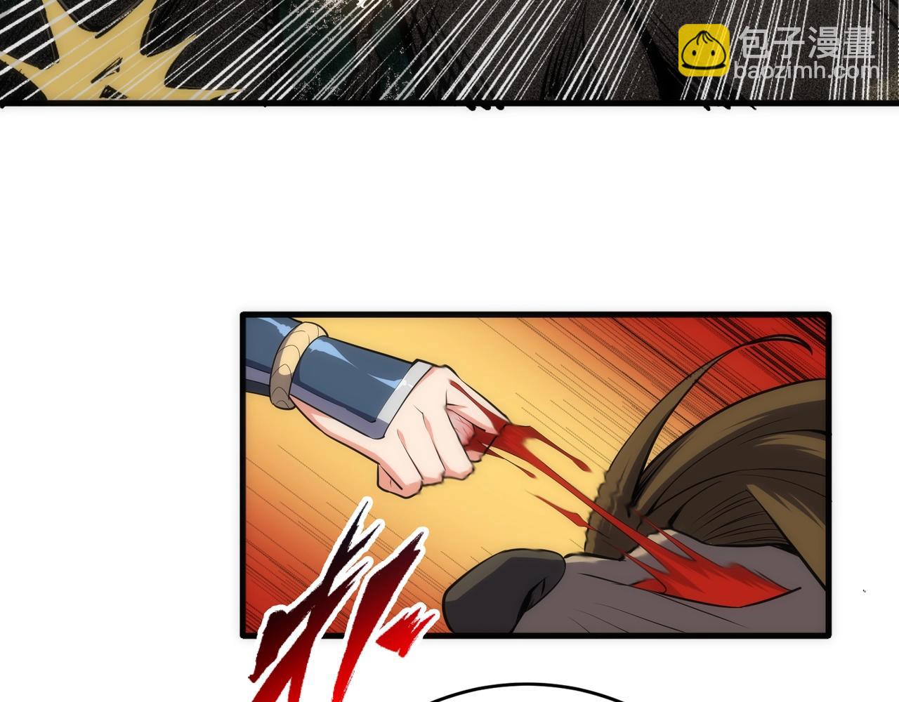 第46话 坏女人的试探？22