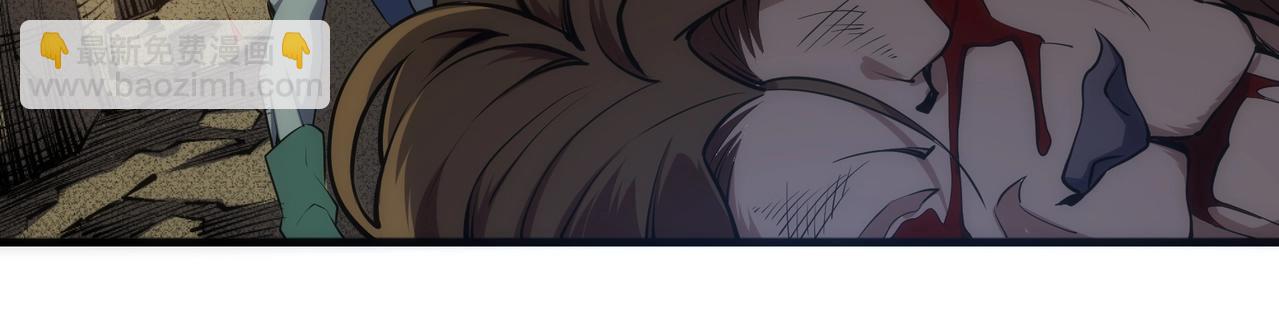 第46话 坏女人的试探？24