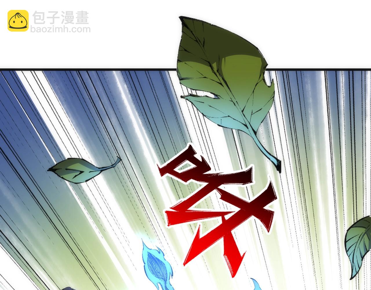 第46话 坏女人的试探？32