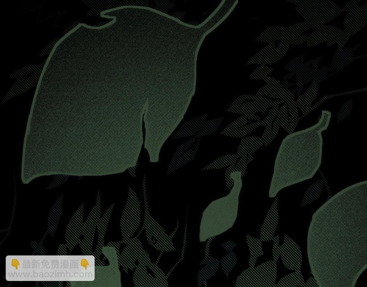 第46话 坏女人的试探？4