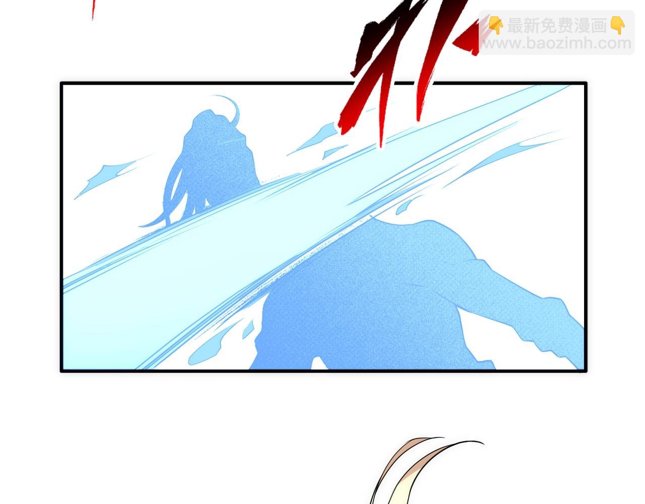 第46话 坏女人的试探？42
