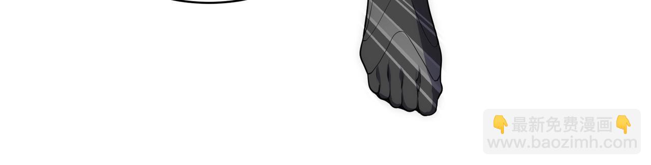 第46话 坏女人的试探？45
