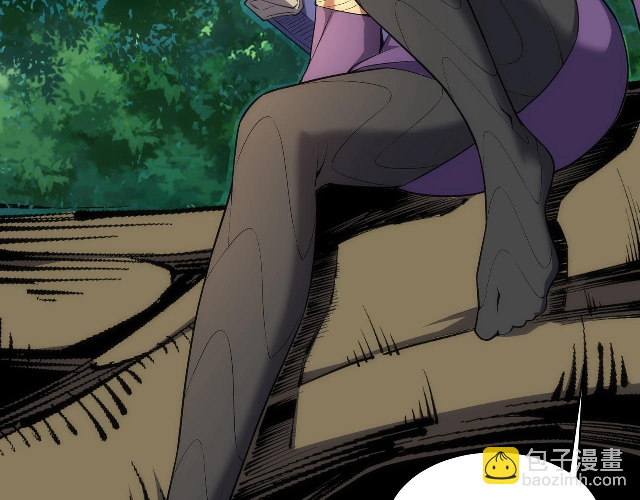 第46话 坏女人的试探？53