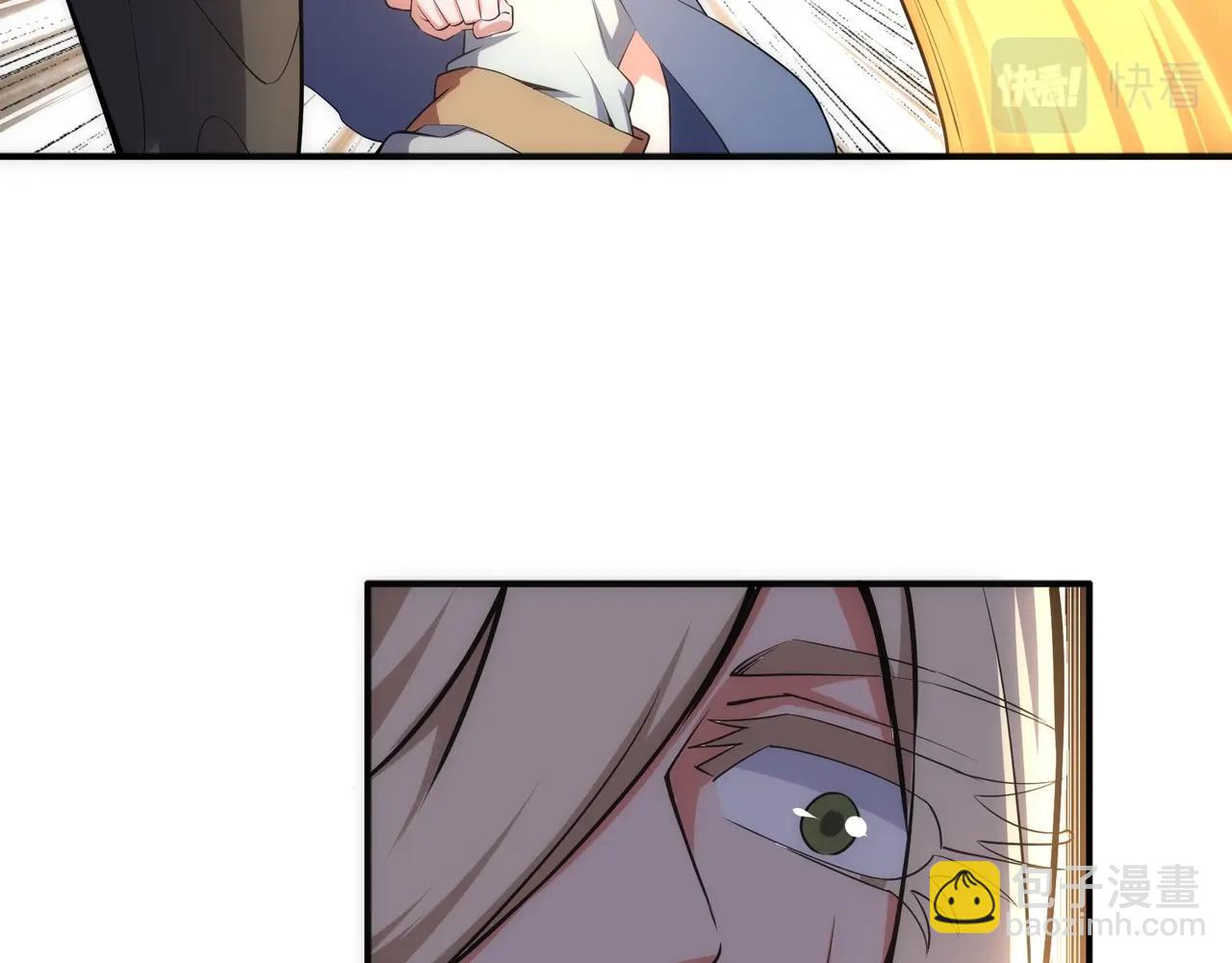 第46话 坏女人的试探？60