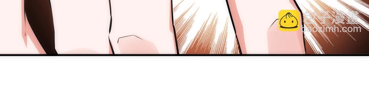 第46话 坏女人的试探？63